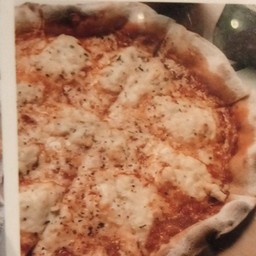 พิซซ่าชีสซี่ มันบด