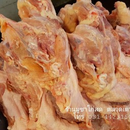 โครงไก่ ตัวละ