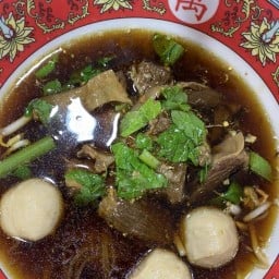 เตี๋ยว เตี๋ยว