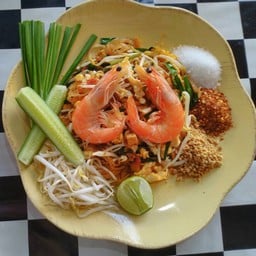 ร้านผัดไทยคุณยาย & คาเฟ่