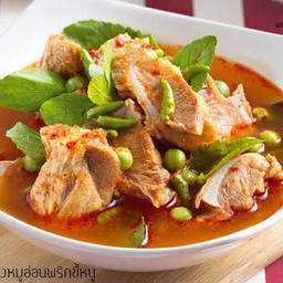 แกงป่ากระดูกอ่อน