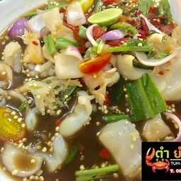 ยำแมงกระพรุน
