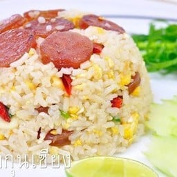 ข้าวผัดกุนเชียง