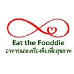 อีทเดอะฟู้ดดี้ - Eat The Fooddie พัทลุง