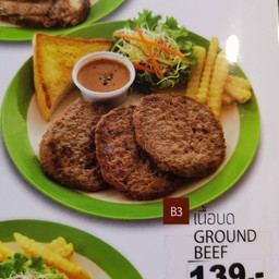 สเต๊กเนื้อบด