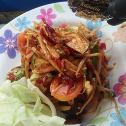 ส้มตำปูปลาร้า