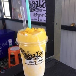 ร้านอนัสคอฟฟี่