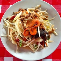 ตำไทยใส่ปู