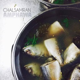 ปลาทูต้มมะดัน