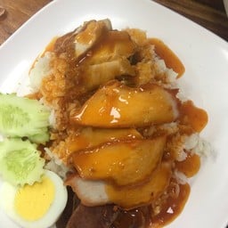 ซ๊งบะหมี่เกี๊ยว สาขา3อยุธยา