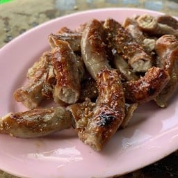 ไส้หมูย่าง