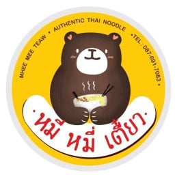 หมี หมี่ เตี๋ยว x ครัวแม่นาย