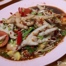 ตำลาวตีนไก่