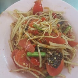 ตำโคราช