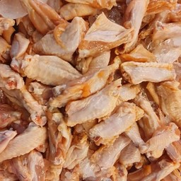 ปีกกลางผ่าครึ่ง 1,000กรัม