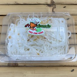 เส้นหมี่ลวก