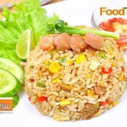 ข้าวผัดแหนม