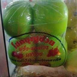 บุ๋มผลไม้สดเฉาะแหลก