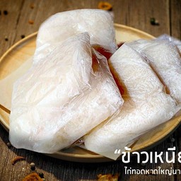 ข้าวเหนียว