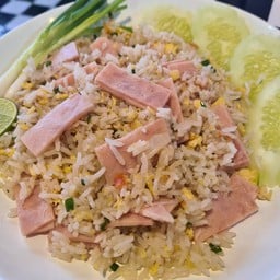จิ๊กโก๋ข้าวผัดปู