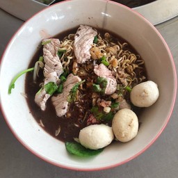 ร้านก๋วยเตี๋ยวหมู หน้า รร.ปทุมคงคา สาขาแรก