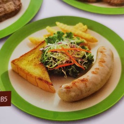 ไส้กรอกเนื้อลูกวัว