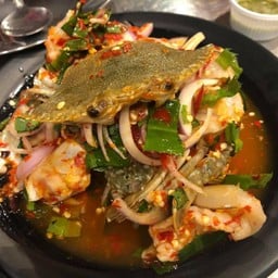 ยำรวมมิตร