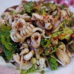 ลาบปลาหมึก