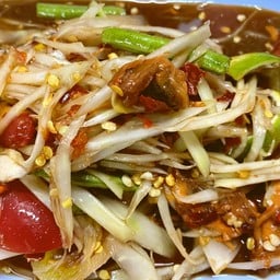 ตำหอยดองไม่ใส่ปลาร้า