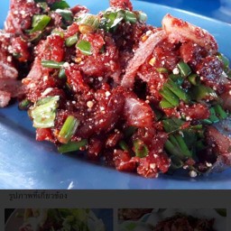 ครัวปิ่นมุก