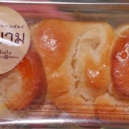 ปังไส้มะพร้าว