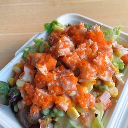 สลัดปูอัด