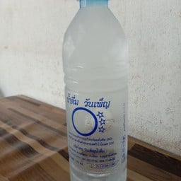 น้ำดื่ม