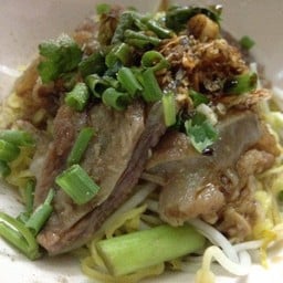 ก๋วยเตี๋ยวแห้ง