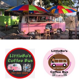 LittleBo’s Coffee Bus ตลาดอิงน้ำสามโคก