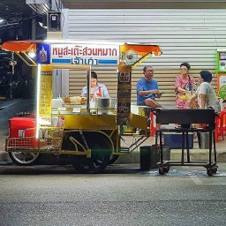 หมูสะเต๊ะสวนหมากระยอง สตาร์สาย4