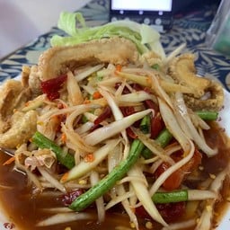 ส้มตำคนพิมาย