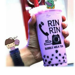 เผือกหอมนมสด