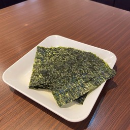 สาหร่าย