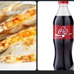 เคสดิญ่าไก่ +น้ำ โค้ก