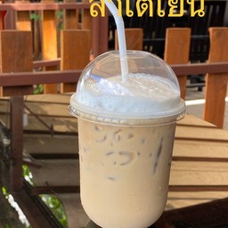 ลาเต้(เย็น)