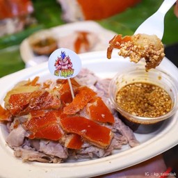 เอ หมูหัน