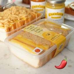 แซนวิชหมูหยองแฮมน้ำสลัดพริกเผาโบราณ