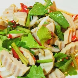 ยำหมูยอ