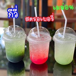 สตรอวเบอรี่โซดา