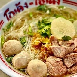 เล็กหมู ธรรมดา