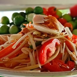 เสย่า ตำระเบิด