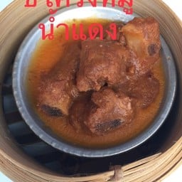 ซี่โครงน้ำแดง