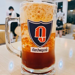 ชาดำปั่น