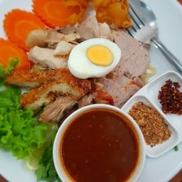 ก๋วยเตี๋ยวอภัย